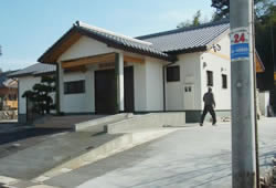 公民館